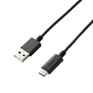 �y�|�C���g20�{�z�G���R�� �X�}�[�g�t�H���pUSB�P�[�u�� USB2.0����(A-C) 0.5m �u���b�N MPA-AC05BK