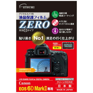 �y�|�C���g20�{�z�G�c�~ �f�W�^���J�����p�t���ی�t�B����ZERO Canon EOS 6D Mark��p E-7360