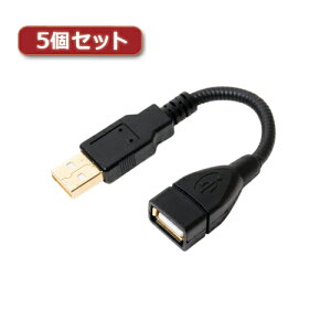 yN[|zz&X[p[SALEΏہz5Zbg ~V O[XlbNUSBP[u ubN 0.15m USB-EX21BKX5