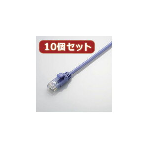 �y�N�[�|���z�z���z10�Z�b�g �G���R�� Gigabit ���炩LAN�P�[�u��(Cat6����) LD-GPY BU3X10