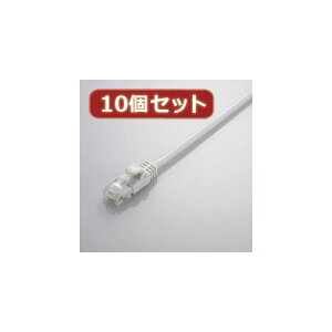 �y�N�[�|���z�z���z10�Z�b�g �G���R�� Gigabit ���炩LAN�P�[�u��(Cat6����) LD-GPY WH2X10