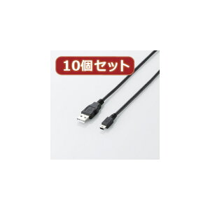 �y�|�C���g20�{�z10�Z�b�g �G���R�� �G�RUSB2.0�P�[�u��(mini-B�^�C�v) U2C-JM15BKX10