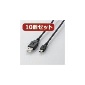 �y�N�[�|���z�z���z10�Z�b�g �G���R�� USB2.0�P�[�u��(mini-B�^�C�v) U2C-M30BKX10