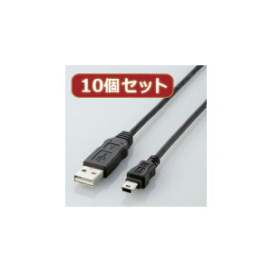 �y�N�[�|���z�z���z10�Z�b�g �G���R�� �G�RUSB�P�[�u��(A-miniB�E2m) USB-ECOM520X10