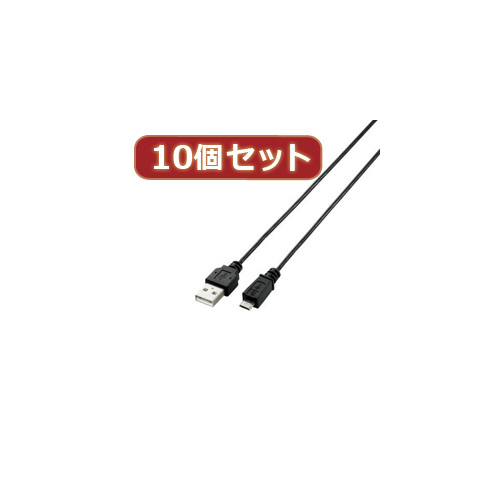 【ポイント20倍】10個セット エレコム 極細Micro-USB(A-MicroB)ケーブル MPA-AMBXLP05BKX10のサムネイル