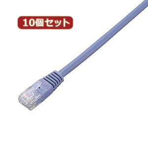 �y�|�C���g20�{�z10�Z�b�g �G���R���@Cat5e����LAN�P�[�u�� LD-CTN BU3X10