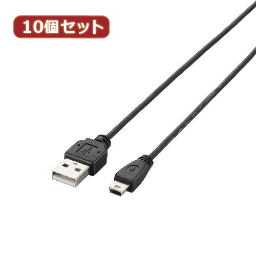 大注目】 10個セット エレコム 極細USB2.0ケーブル(mini-Bタイプ) U2C