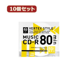 【クーポン配布中】10個セット VERTEX CD-R(Audio) 80分 10P インクジェットプリンタ対応(ホワイト) 10CDRA.80VX.WPX10
