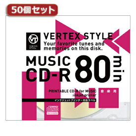 【ポイント20倍】50個セット VERTEX CD-R(Audio) 80分 1P インクジェットプリンタ対応(ホワイト) 1CDRA80VX.WPX50