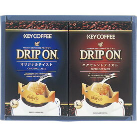 【ポイント20倍】キーコーヒー ドリップオンギフト B5040056