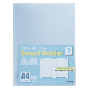 y|Cg20{zi܂Ƃ߁j z_[^t@C r[gWp X}[gz_[ u[ NSH-A4-2CB 4996297473022 1y×100Zbgz