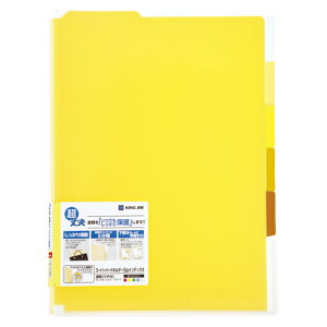 yN[|zzzi܂Ƃ߁j ʃtH_[ LOW X[p[n[hz_[ F 766TLC 4971660025787 1y×40Zbgz