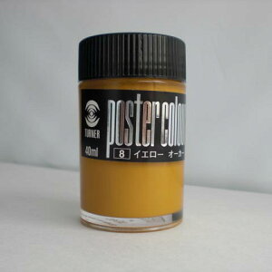 yN[|zz&}\Ώہzi܂Ƃ߁j |X^[J[ ^[i[ |X^[J[ CG[I[J[ PC040008 4993453002065 1y×24Zbgz