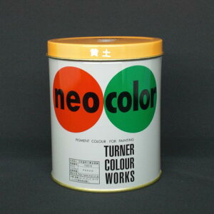 yN[|zzzi܂Ƃ߁j ANG ^[i[ lIJ[ yF NC60008 4993453255089 S5F 1ʁy×6Zbgz