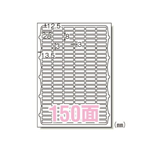 yN[|zzzi܂Ƃ߁j v^xiCNWFbgv^pj G[ xV[iCNWFbgj@򎆁iA4j 63150 4906186631501 KiFA4150 1܁y×10Zbgz