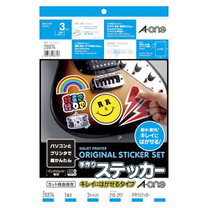 yN[|zzzi܂Ƃ߁j v^xiCNWFbgv^pj G[ XebJ[iCNWFbgj@A4 28874 4906186288743 1y×10Zbgz