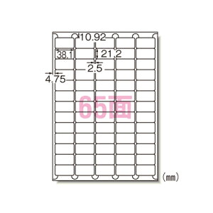 yN[|zzzi܂Ƃ߁j v^xi}`v^pj G[ xV[@}bgiA4j 73265 4906186732659 KiFA465 1܁y×2Zbgz