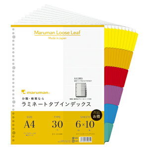 y|Cg20{zi܂Ƃ߁j t@CpCfbNX }} ~l[g^uCfbNX LT3006F 4979093300655 KiFA4^e^FLF2E4E30dlF6F6R71g 1y×10Zb