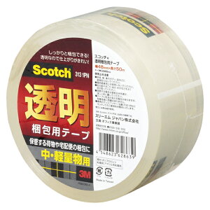 y|Cg20{zi܂Ƃ߁j e[v X[G XRb`mRn@pe[v 313 1PN 4548623628639 1y×50Zbgz