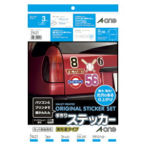 yN[|zzzi܂Ƃ߁j v^xiCNWFbgv^pj G[ XebJ[iCNWFbgj@A4 29421 4906186294218 1y×10Zbgz