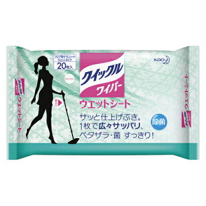 yN[|zz&X[p[SALEΏہzi܂Ƃ߁j t[OpN[i[ ԉ NCbNCp[ 760210 4901301760210 1܁y×20Zbgz