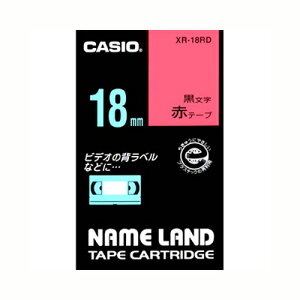 �y�|�C���g20�{�z�i�܂Ƃ߁j �l�[�������h�e�[�v �J�V�I �l�[�������h�p�e�[�v�J�[�g���b�W �� XR-18RD 4971850123217 ��18mm�� 1�y×10�Z�b�g�z