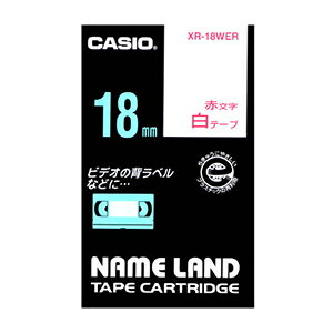 �y�|�C���g20�{�z�i�܂Ƃ߁j �l�[�������h�e�[�v �J�V�I �l�[�������h�p�e�[�v�J�[�g���b�W XR-18WER 4971850123279 ��18mm�� 1�y×10�Z�b�g�z