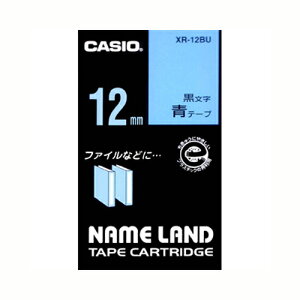 �y�|�C���g20�{�z�i�܂Ƃ߁j �l�[�������h�e�[�v �J�V�I �l�[�������h�p�e�[�v�J�[�g���b�W �� XR-12BU 4971850123651 ��12mm�� 1�y×10�Z�b�g�z