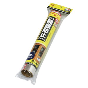 y|Cg20{zi܂Ƃ߁j Uh~pi ACXI[} Uh~tB HBF-3218N 4905009884582 OF320×1800mm 1y×10Zbgz