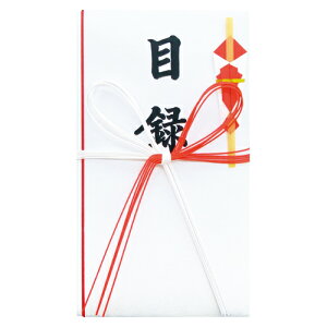 y|Cg20{zi܂Ƃ߁j ژ^ Nagatoya v^ژ^ -092 4961411000927 OFc185×106mm 1y×20Zbgz