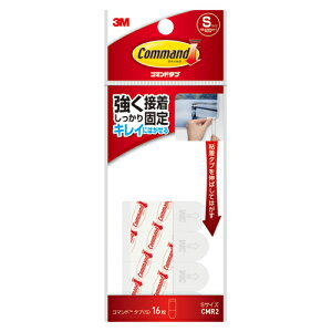 �y�N�[�|���z�z���z�i�܂Ƃ߁j �f���p�S���p�i �X���[�G�� �R�}���h�mTM�n�^�u CMR2 4519001375551 ���K�i�FS 1�܁y×20�Z�b�g�z