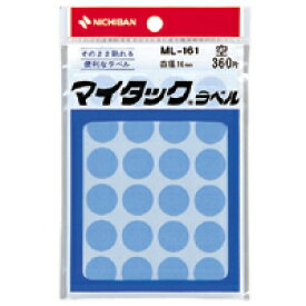 【クーポン配布中】（まとめ） ラベル ニチバン マイタック［TM］カラーラベル　一般用 空 ML-16116 4987167007546 1個【×100セット】