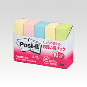 yN[|zzzi܂Ƃ߁j ӂ X[G |XgECbgmRn@i@pbN@10 F 700RP-BK 4519001437853 pbN 1y×20Zbgz