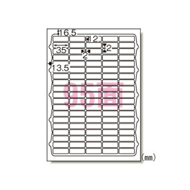 【マラソンでP最大49倍】（まとめ） プリンタラベル（マルチプリンタ用） エーワン ラベルシール（プリンタ兼用）　マット紙（A4判） 31171 4906186311717 ●規格：A4判95面　角丸 1袋【×20セット】