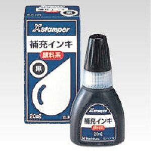 yN[|zzzi܂Ƃ߁j X^p[ V`n^ XX^p[[CL  XLR-20NN 4974052714146 1y×24Zbgz