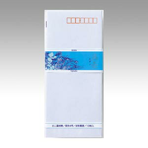 y|Cg20{zi܂Ƃ߁j  }AC di^b`j t-31 4902850020312 KiF4^gt 1y×120Zbgz