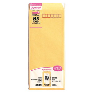 y|Cg20{zi܂Ƃ߁j  }AC ⃏^b`NtgpbN PNO-47 4902850033534 KiF4^gtTCYFc205×90mm 1y×60Zbgz