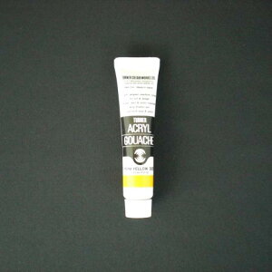 yX[p[SALEŃ|Cgő47{zi܂Ƃ߁j ANG ^[i[ ANKbV CGfBv AG011012 4993453140125 1{y×96Zbgz