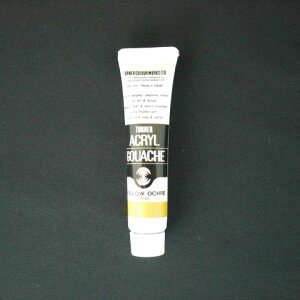 y}\Pő47{zi܂Ƃ߁j ANG ^[i[ ANKbV CG[I[J[ AG011032 4993453140323 1{y×96Zbgz