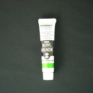 yX[p[SALEŃ|Cgő47{zi܂Ƃ߁j ANG ^[i[ ANKbV O[Cg AG011042 4993453140422 1{y×96Zbgz