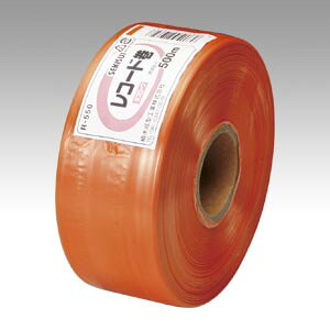 yN[|zzzi܂Ƃ߁j rj[R ZLXC R[h IW R-550 4974050210626 1y×30Zbgz