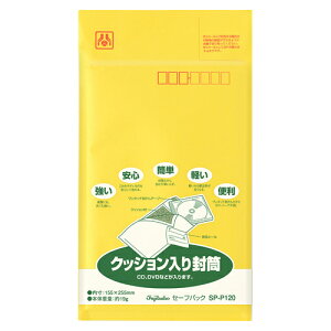 y|Cg20{zi܂Ƃ߁j ɏՍޓ蕕 }AC Z[tpbN SP-P120 4902850038188 prFCDCDVDCrfIe[vȂǁOFc265×175mmFc255×155mm 1y×100Zbgz