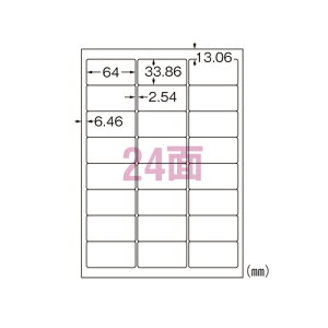 yN[|zzzi܂Ƃ߁j v^xi[U[v^pj G[ OłgTCxV[ 31071 4906186310710 KiFA424 1y×10Zbgz