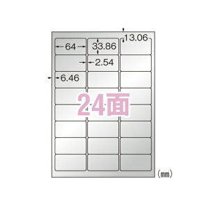 yN[|zzzi܂Ƃ߁j v^xi[U[v^pj G[ OłgTCxV[ 31058 4906186310581 KiFA424 1y×5Zbgz