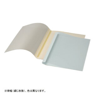 【ポイント20倍】(まとめ) 製本カバー アコ・ブランズ GBCサーマバインド 糊付け製本機 アイボリー TCW06A4R 4995364231381 ●規格:A4判●背幅(綴じ枚数):6mm(31?60枚) 1個【×10セット】