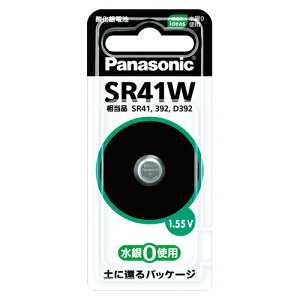 �y�N�[�|���z�z���z�i�܂Ƃ߁j �{�^���d�r �p�i�\�j�b�N �_����d�r SR41WP 4902704241603 1�y×20�Z�b�g�z
