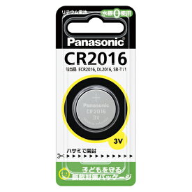 【マラソンでP最大49倍】（まとめ） ボタン電池 パナソニック コイン形リチウム電池 CR2016P 4902704242334 1個【×40セット】