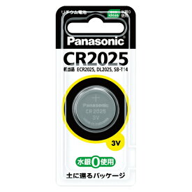 【マラソンでP最大49倍】（まとめ） ボタン電池 パナソニック コイン形リチウム電池 CR2025P 4902704242341 1個【×40セット】
