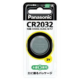 【ポイント20倍】（まとめ） ボタン電池 パナソニック コイン形リチウム電池 CR2032P 4902704242358 1個【×40セット】