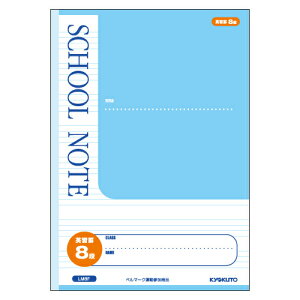 yN[|zz&}\Ώہzi܂Ƃ߁j wKm[g LNgEEA\VGCc wKm[g LM8F 4901470001817 pꁜKiFB5dlFpKr8i 1y×80Zbgz